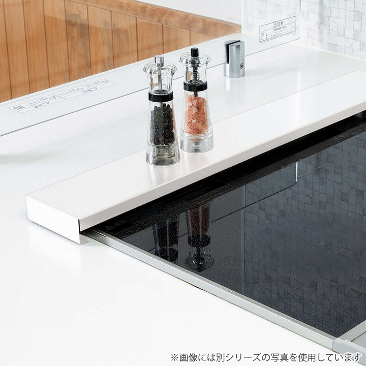 排気口カバーワイド伸縮幅60cm～75cm汚れ防止