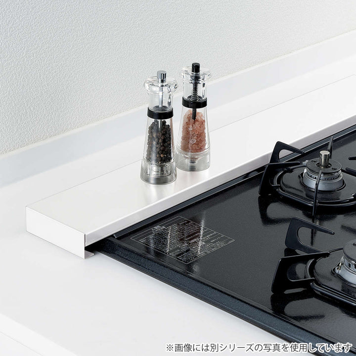 排気口カバーワイド伸縮幅60cm～75cm汚れ防止