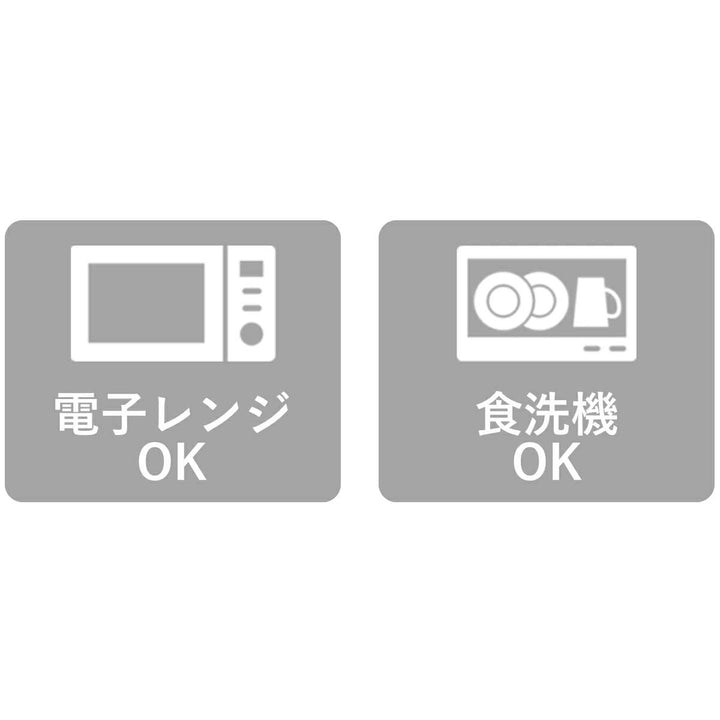 保存容器500ml抗菌保存容器ディズニーミッキーBPAフリー