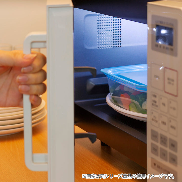 保存容器楽ちんパック角型850ml4色組