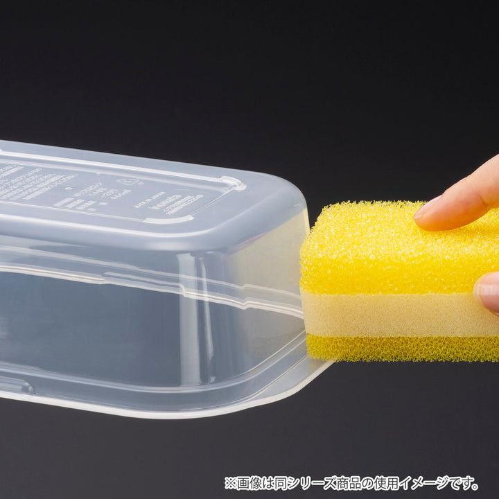 保存容器楽ちんパックごはん一膳用4色組