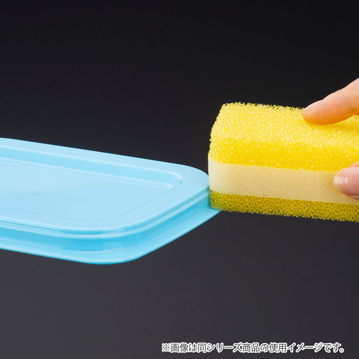 保存容器楽ちんパックごはん一膳用4色組