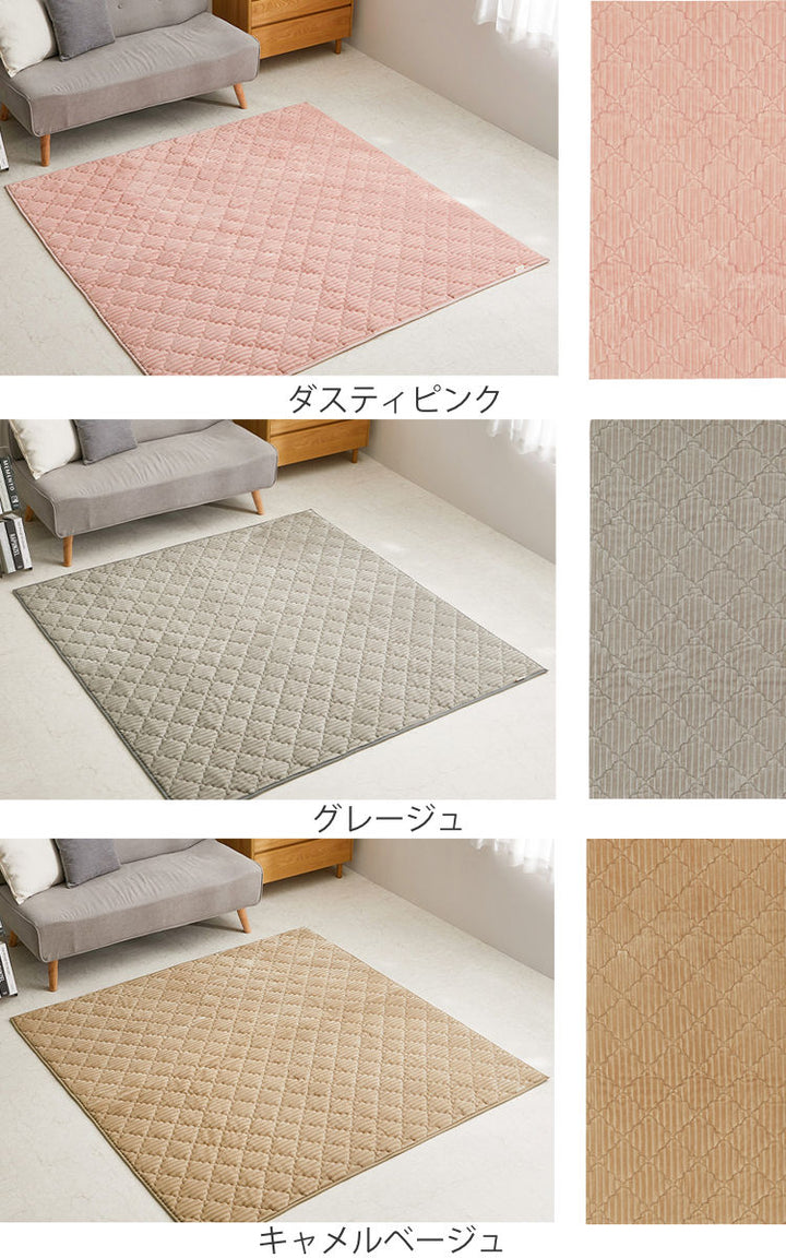 ラグ洗えるくすみカラーのストライプフランネルラグショコラ130×190