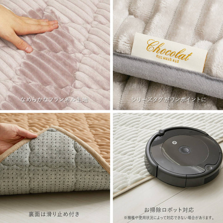 ラグ洗えるくすみカラーのストライプフランネルラグショコラ130×190