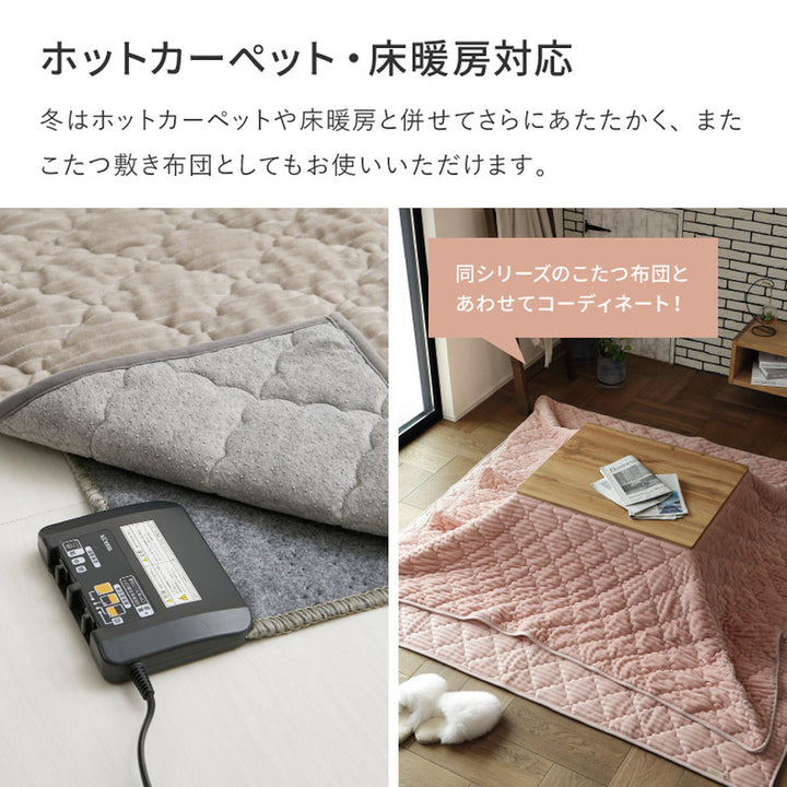 ラグ洗えるくすみカラーのストライプフランネルラグショコラ130×190