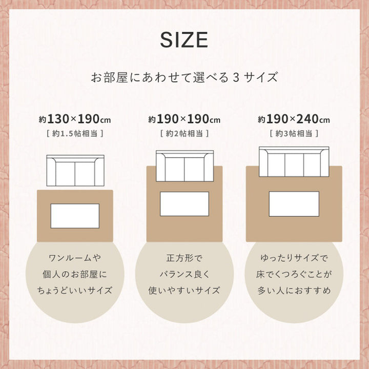 ラグ洗えるくすみカラーのストライプフランネルラグショコラ190×190