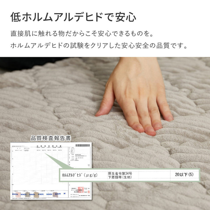 ラグ洗えるくすみカラーのストライプフランネルラグショコラ190×240