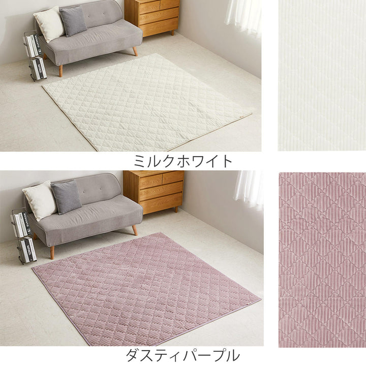 ラグ洗えるくすみカラーのストライプフランネルラグショコラ190×240