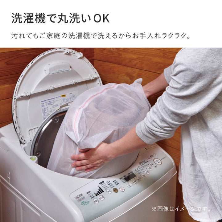 ラグ洗えるくすみカラーのストライプフランネルラグショコラ190×240