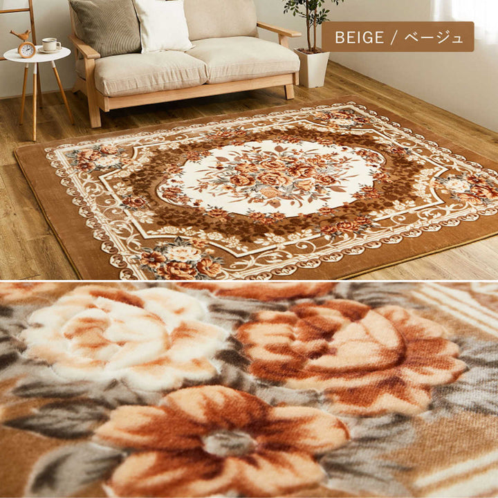 ラグ洗えるアドリア220x320ホットカーペットカバー