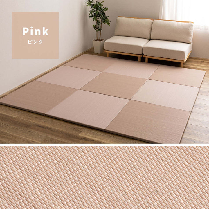 置き畳水拭きできるい草風置き畳おぼろ単品1枚い草