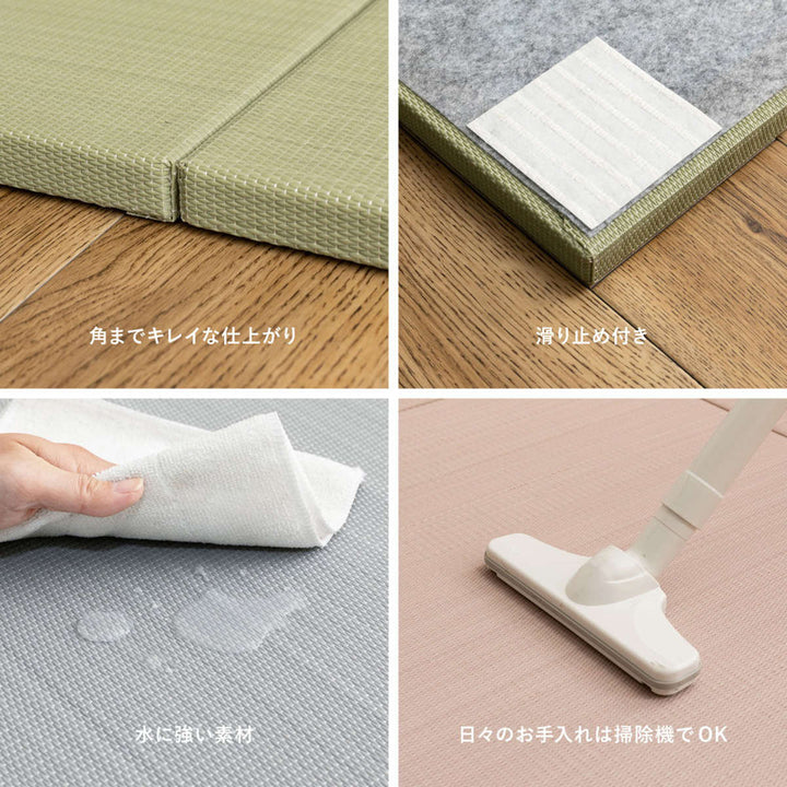置き畳水拭きできるい草風置き畳おぼろ同色6枚組い草