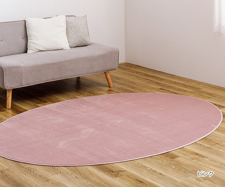 ラグ洗えるメレンゲタッチの洗えるコンパクトラグ160x220楕円形