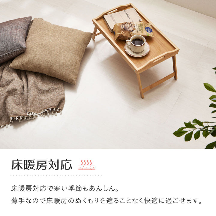 クリアマット180x180クリアダイニングラグ透明マット