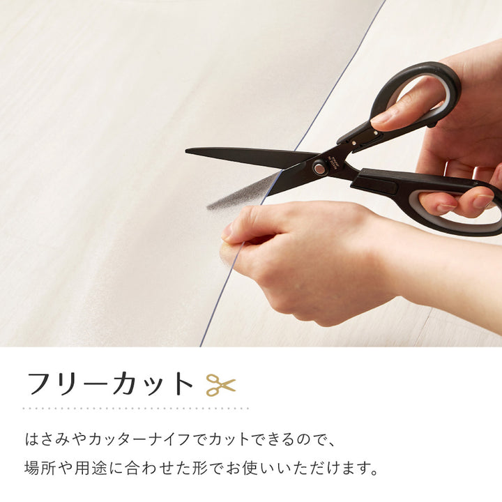 クリアマット90x150クリアダイニングラグ透明マット