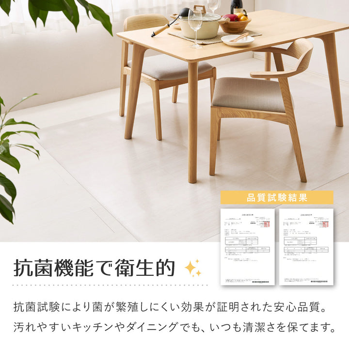 クリアマット90x150クリアダイニングラグ透明マット