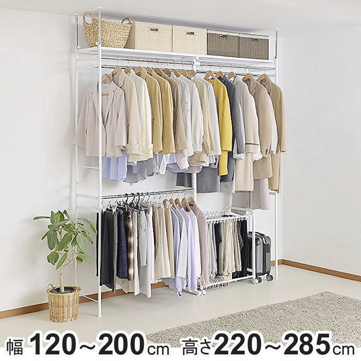 突っ張りハンガーラック幅120～200cm高さ220～285cmダブルハンガーハイタイプワイド