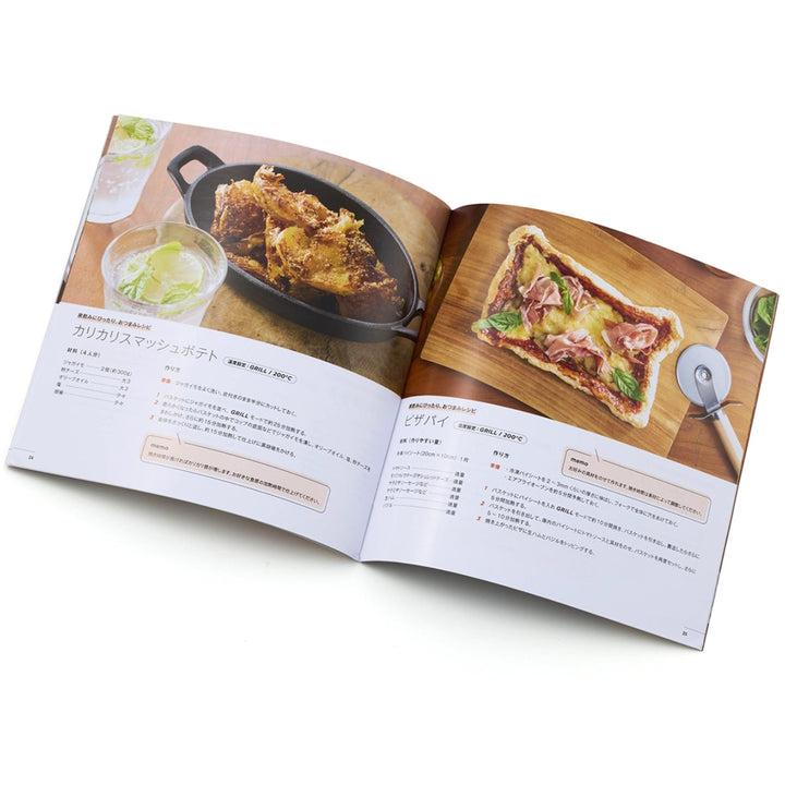 RussellHobbsエアフライオーブン4Lノンフライヤー電気フライヤー