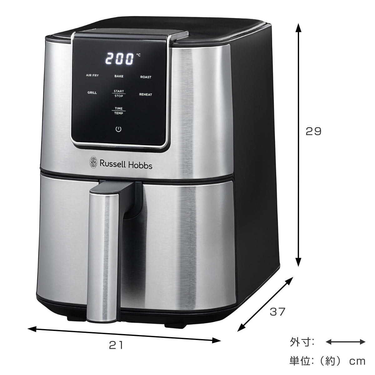 Russell Hobbs エアフライオーブン 3L ノンフライヤー 電気フライヤー