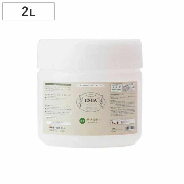 ESHA蜜ロウワックス2L