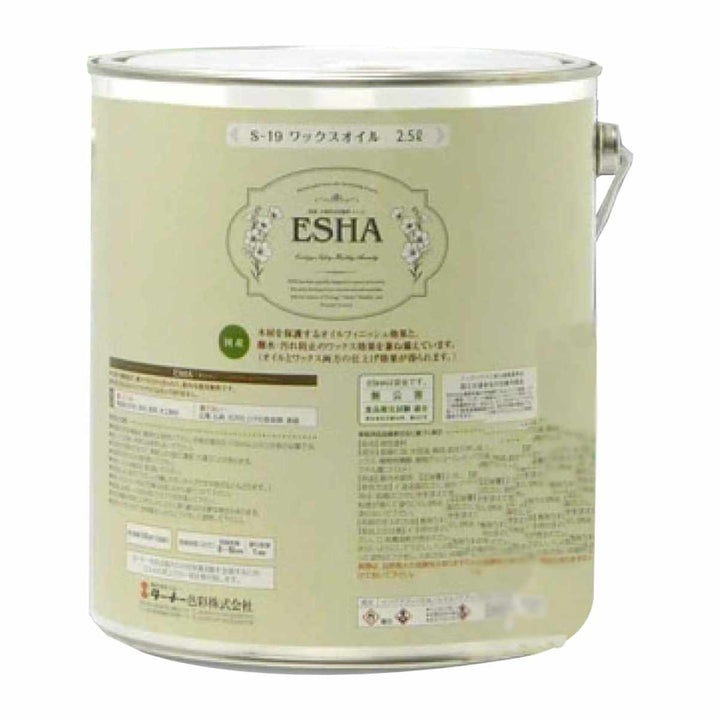 ESHAワックスオイルクリヤタイプ2.5L