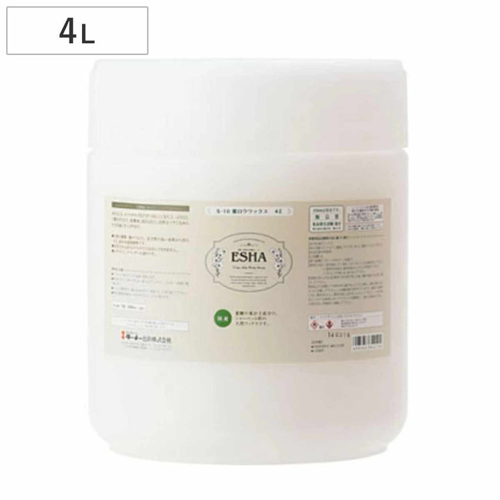 ESHA蜜ロウワックス4L