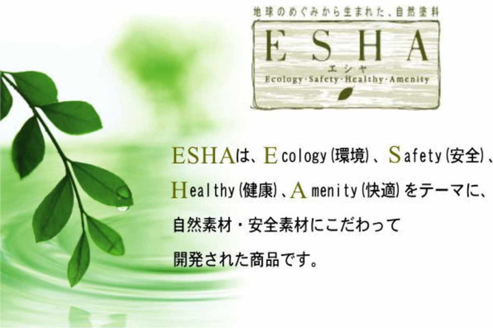 ESHA蜜ロウワックス4L