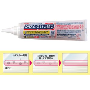 カビ取りかびとりいっぱつカビ取りジェル500ｇカビとり剤業務用洗剤