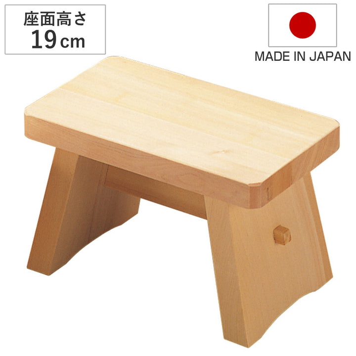 風呂椅子木製座面高19cm檜ひのき