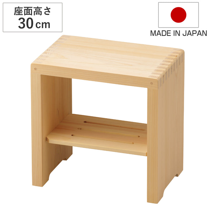 風呂椅子木製座面高30cm箱型檜ひのき