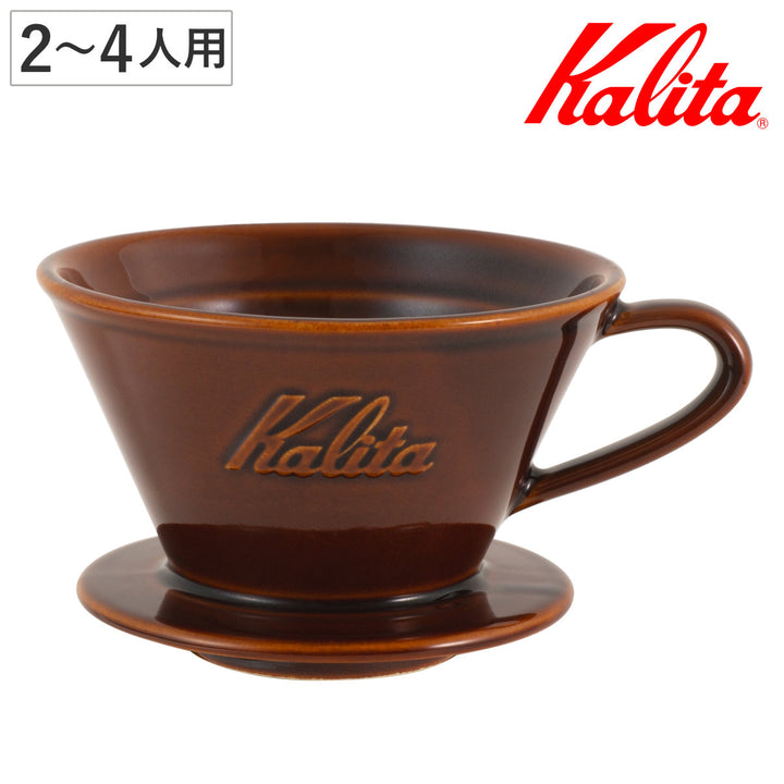 KalitaカリタコーヒードリーパーMI185ドリッパー