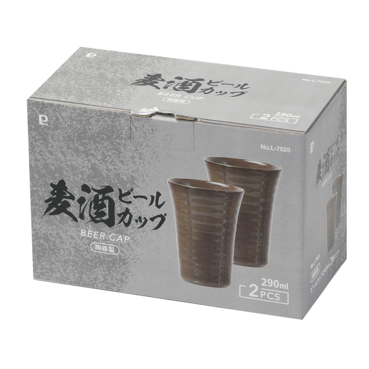 陶器製ビアグラス10個セット ビアグラス 陶器製 ビールカップ 290ml 2個セット – ハウジー