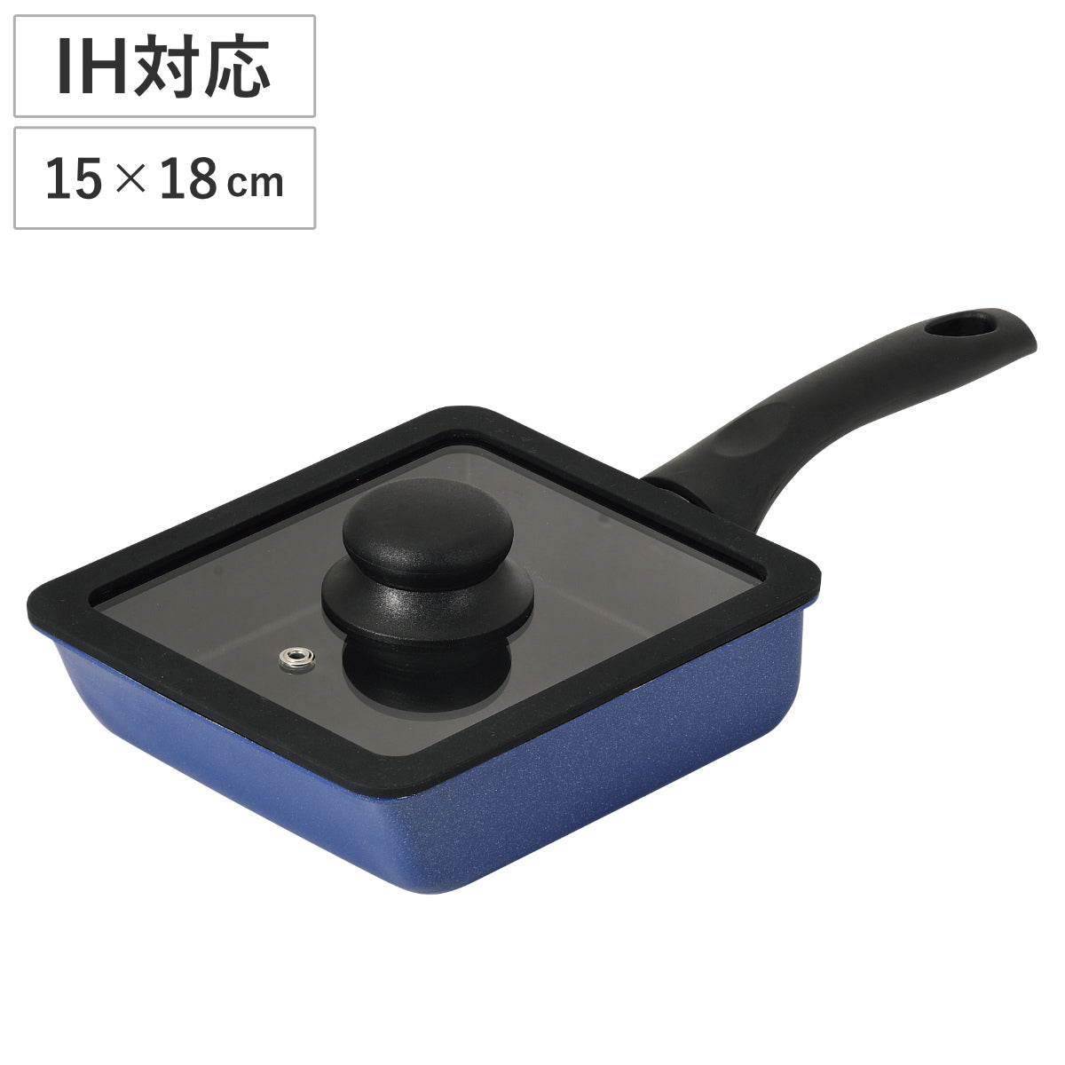 フライパン 角型 15×18cm IH対応 ニューハコパン ガラス蓋付き – ハウジー