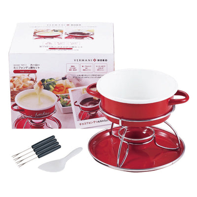 フォンデュ鍋 ベルマーニ ホーローミニフォンデュ鍋セット レッド