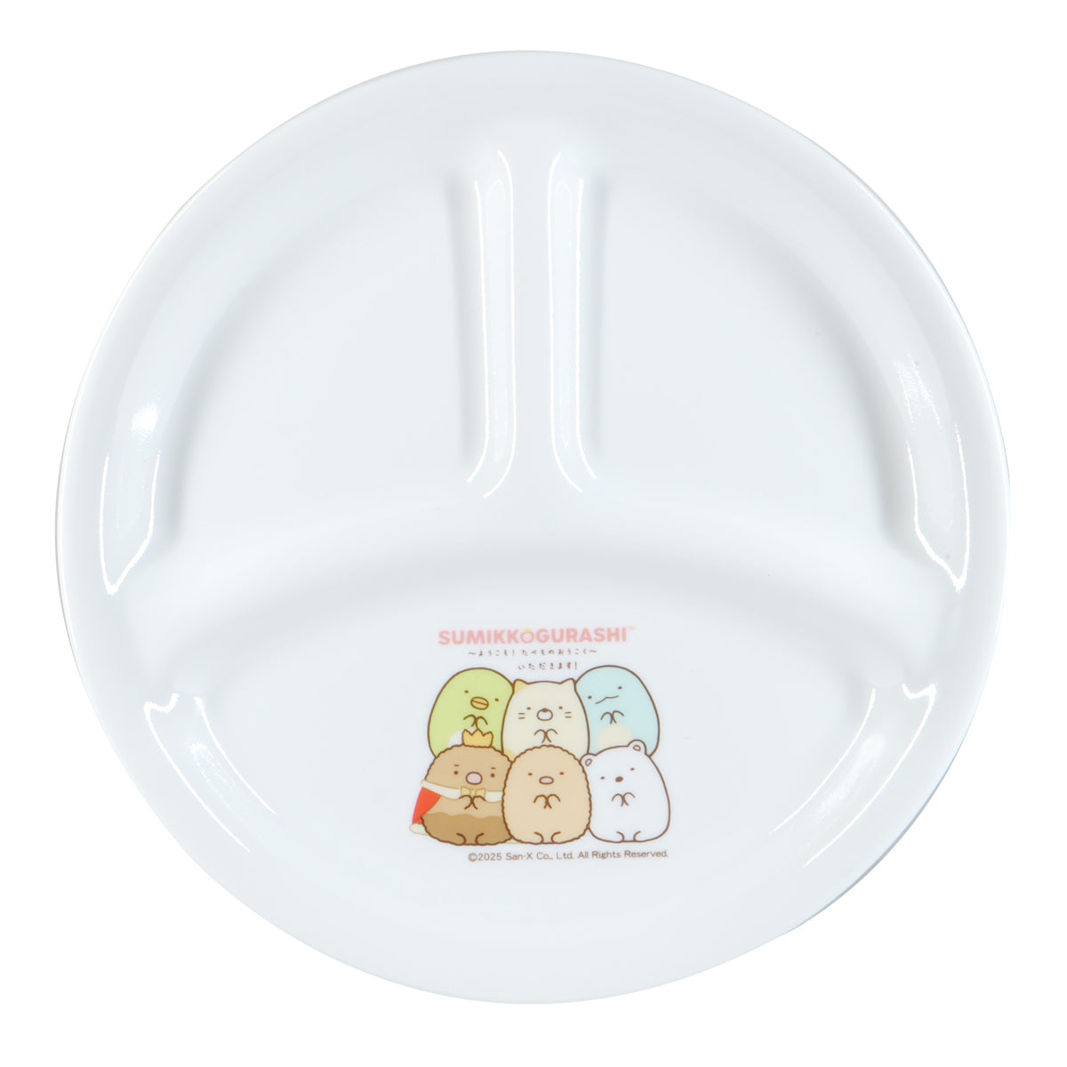 ランチプレート CORELLE コレール すみっコぐらし ランチ皿 小 – ハウジー