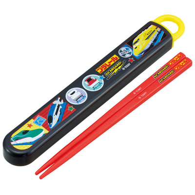 スライド式ハシ箱セット プラレール26