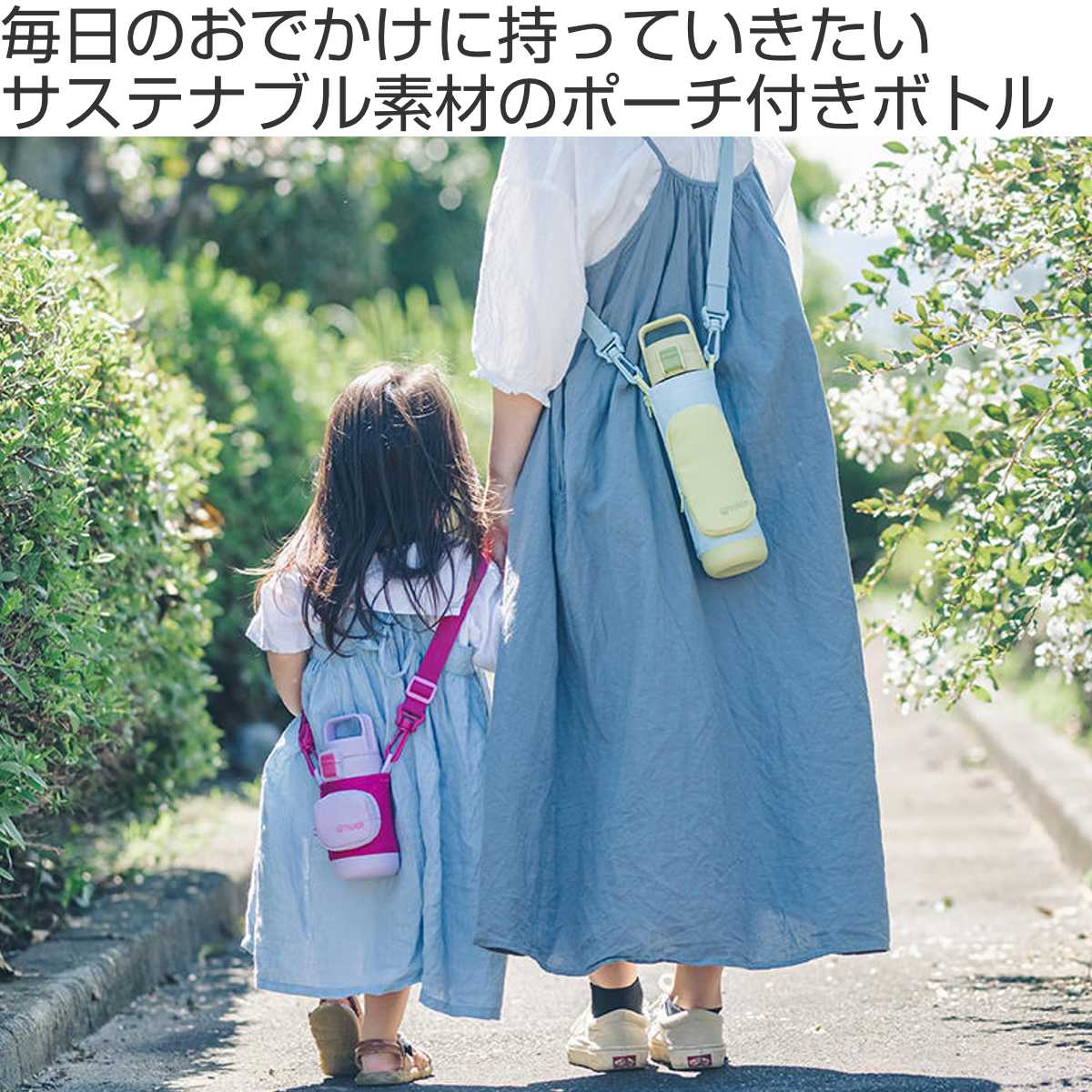 タイガー 水筒 800ml 真空断熱ボトル キッズボトル MTA-A080 – ハウジー