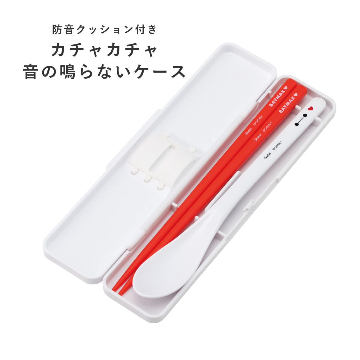 ベイマックス セット 10点セット ポケッタブルバッグなど豪華5大付録】映画『ベイマックス』の公開10