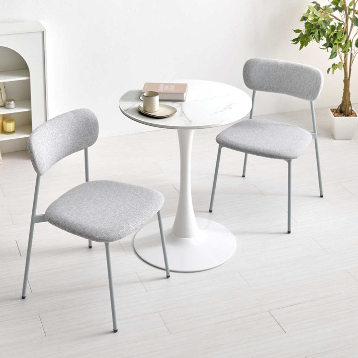 ダイニングチェア座面高42.5cm2脚セットファブリックくすみカラー