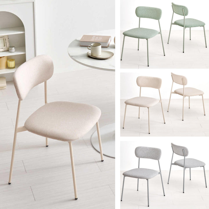 ダイニングチェア座面高42.5cm2脚セットファブリックくすみカラー
