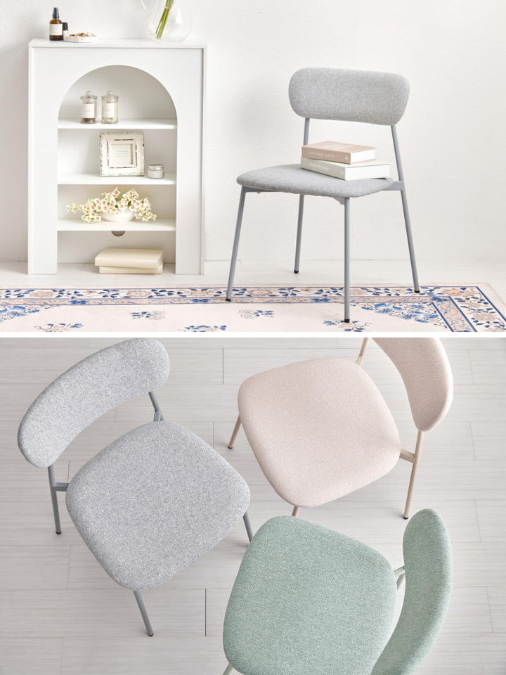 ダイニングチェア座面高42.5cm2脚セットファブリックくすみカラー