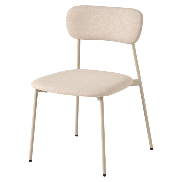 ダイニングチェア座面高42.5cm2脚セットファブリックくすみカラー