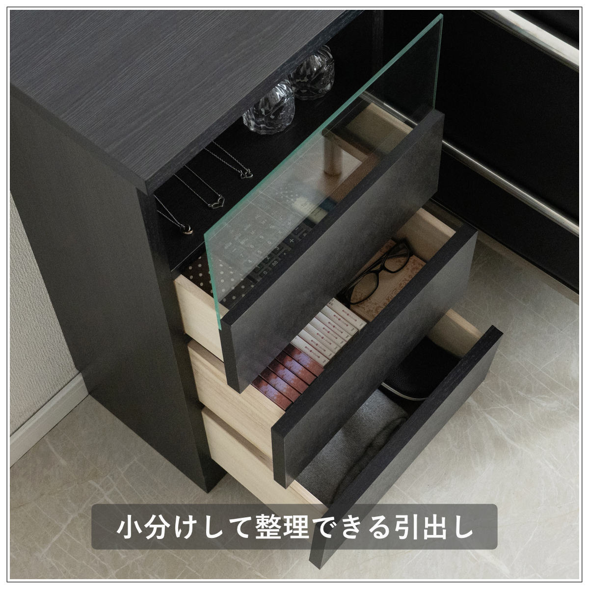 キャビネット 幅40cm 引き出し3段 日本製 完成品 ガラス窓 – ハウジー