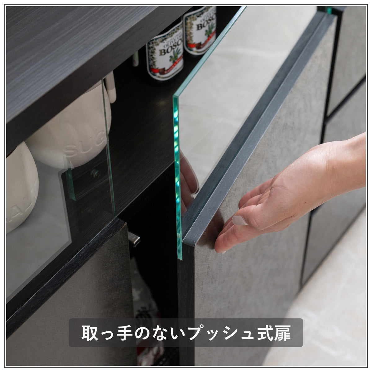 カウンター下収納 幅118cm キャビネット 日本製 完成品 ガラス窓