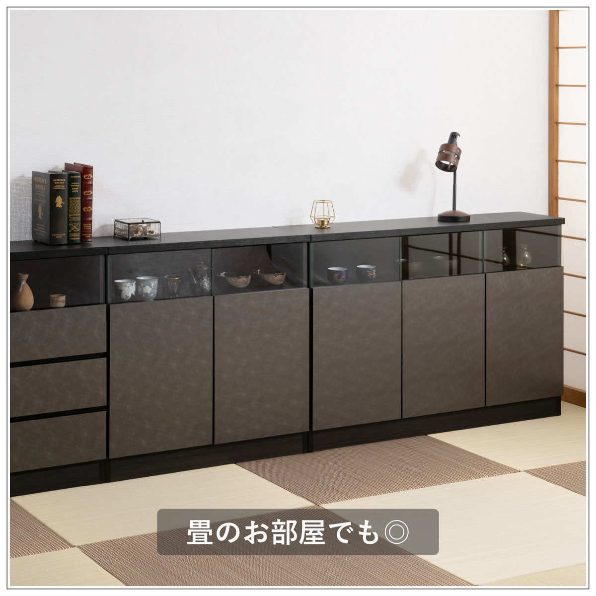 本棚 4枚扉 ブラックガラス JENNER 幅120cm カウンター下収納 カウンター下収納 幅118cm キャビネット 日本製 完成品 ガラス窓