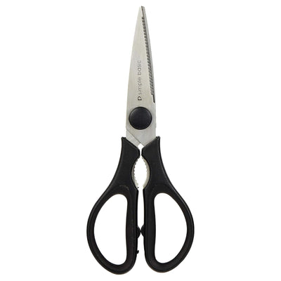 キッチンバサミ ENJOY KITCHEN お料理キッチンバサミ 料理はさみ 食洗器対応