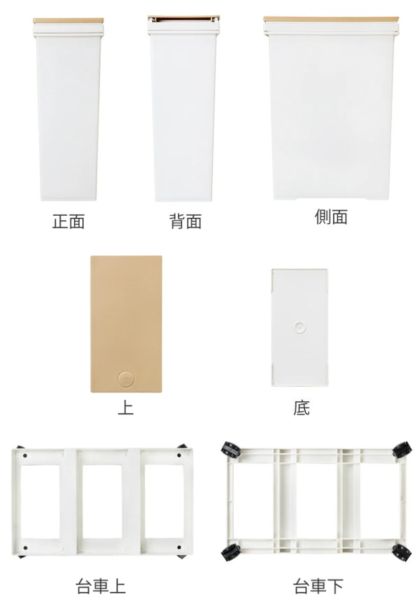 ゴミ箱 60L 分別 横型 3分別ワゴン キャスター付き – ハウジー