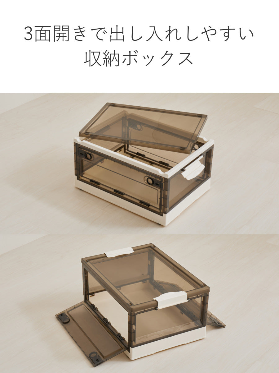収納ケース 折りたたみ 収納ボックス 幅41×奥行29×高さ23.5cm Sサイズ 収納ケース 折りたたみ 収納ボックス 幅41×奥行29×高さ23.5cm Sサイズ