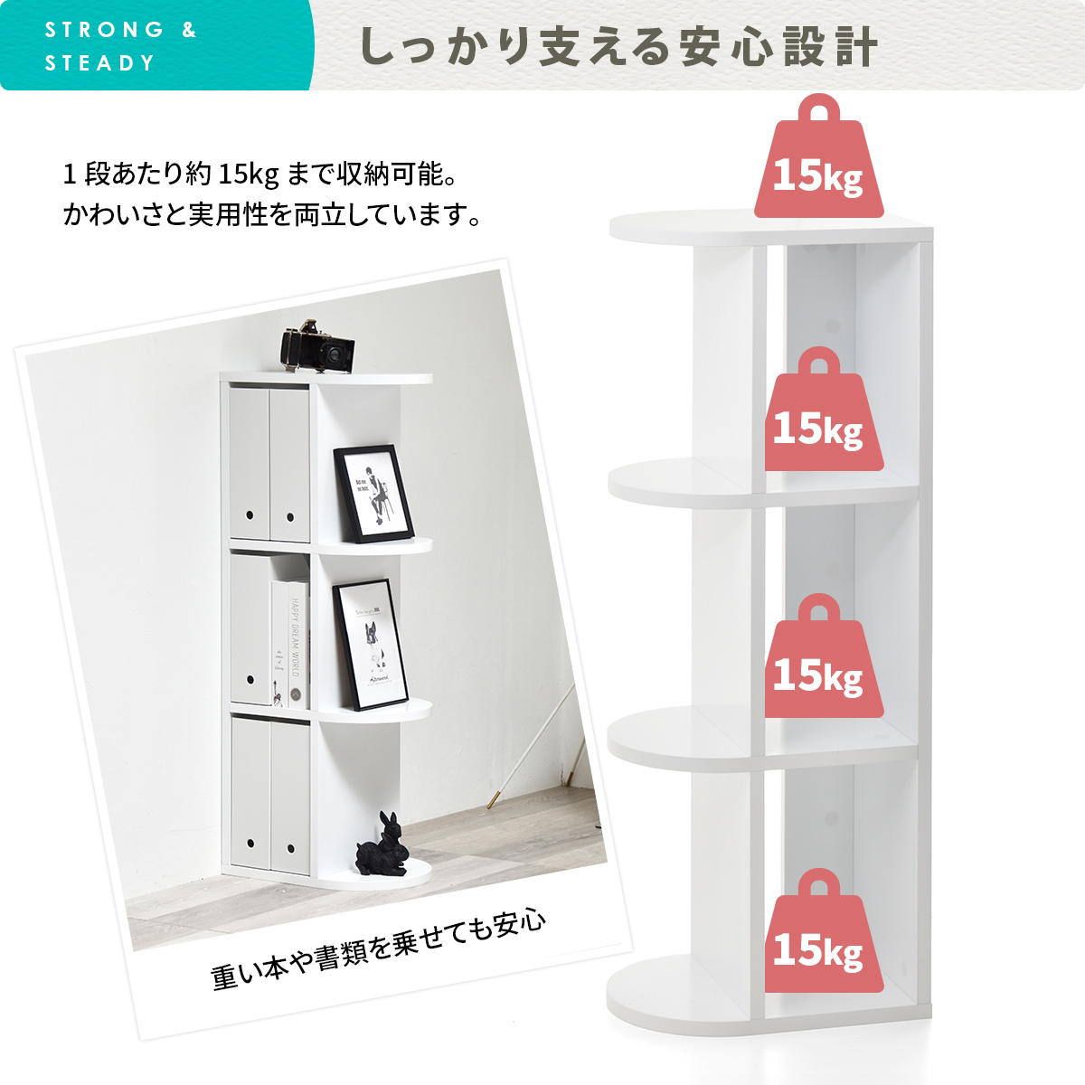 【3/1値下げ】ホワイト 4段本棚 オープンラック 幅40cm 4段 本棚 A4対応 ホワイト – ハウジー