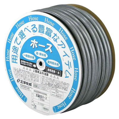 ホース ガーデン耐圧防藻ホース 15x19.5 50mドラム